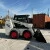 Мини-погрузчик Lonking CDM312 Мини-погрузчик Lonking CDM312